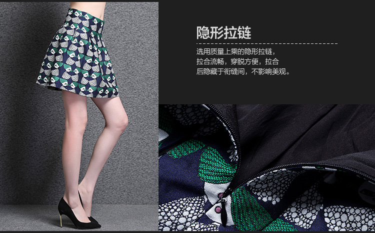 2015夏装新款女装 欧美时尚潮半身裙夏季复古印花短裙伞裙春百褶裙子高腰包臀蓬蓬裙女 图片色 S