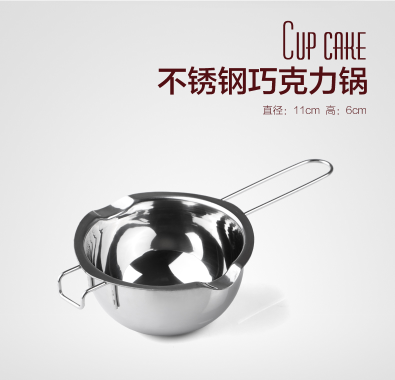 
                                                            livos 烘焙工具套装烤箱家用烘培蛋糕模具披萨磨具做饼干蛋挞用具 黑色全套                