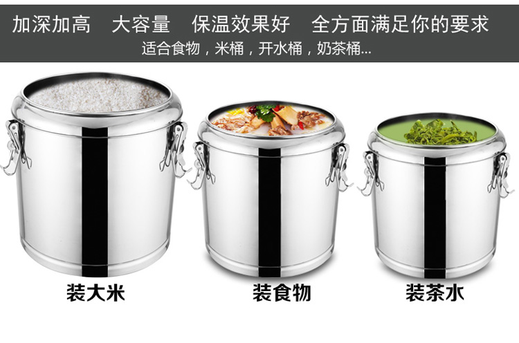 锐友商用保温桶大容量开水桶凉茶桶热水桶 40L单龙头