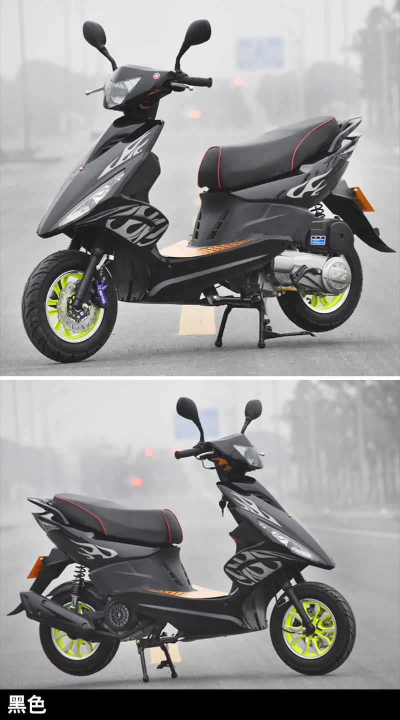 鬼火一代踏板车摩托车125cc摩托车助力车鬼火踏板车125摩托车可上牌