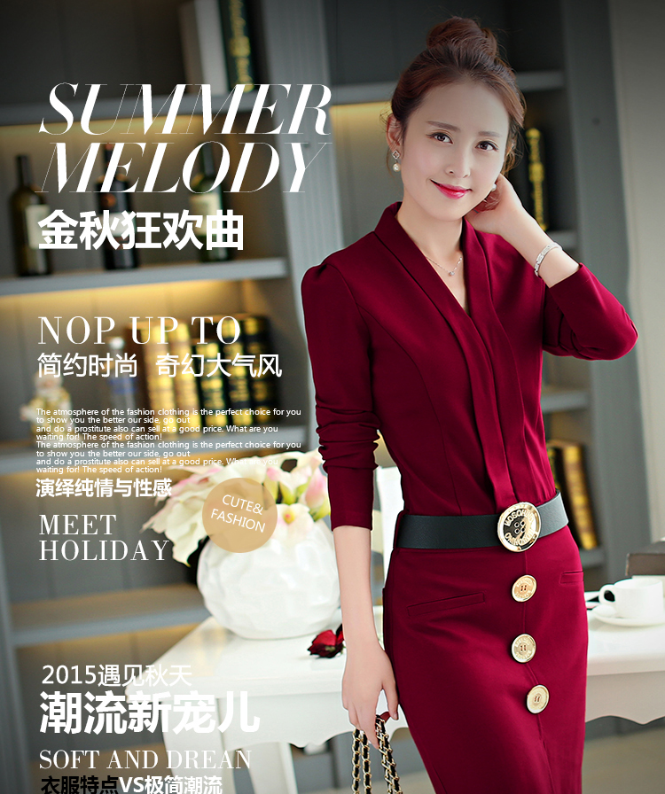 时尚承诺 2016韩版新款秋季装甜美修身大码女装长袖收腰长裙淑女名媛气质长袖蕾丝连衣裙 粉红色 L