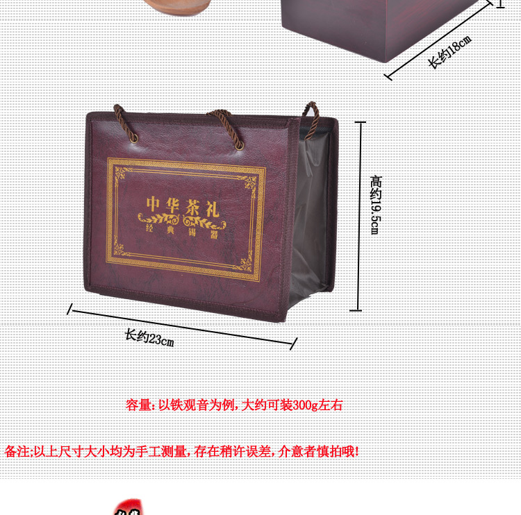 
                                                            华威礼业 纯锡罐茶叶罐保鲜罐 中号锡壶 密封防潮储物罐功夫茶具配件 礼品盒装 兰亭序大口                