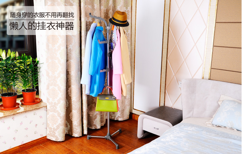 
                                                            宝优妮 衣帽架落地挂衣架家用晾衣架简易衣服架卧室不锈钢多功能挂包包架 冷灰色                