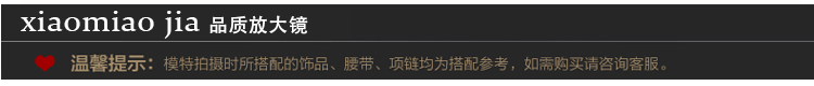 威恩图2016秋季新品韩印花拼接短款外套女修身棒球服3301 黑色 XL