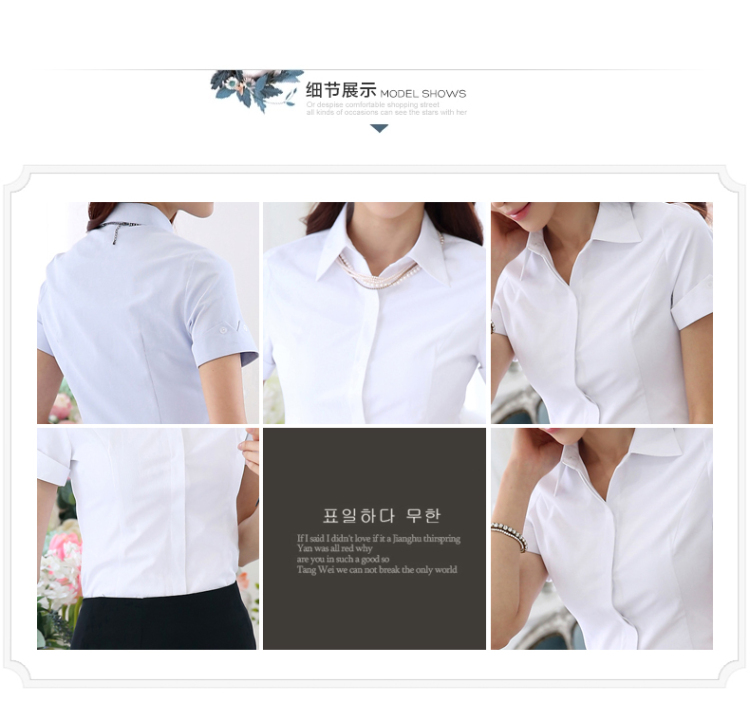 
                                        妙兰诗 2016新款秋季酒店j经理制服 银行经理服衬衫套装业务经理西装女士西服正装 黑西服+裤子918 L                