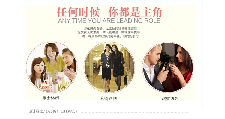 百灵天娇雪纺蕾丝 拼接打底衫 长袖职业工作白领装2015秋季新款衬衫娃娃领8187# 图片色 L