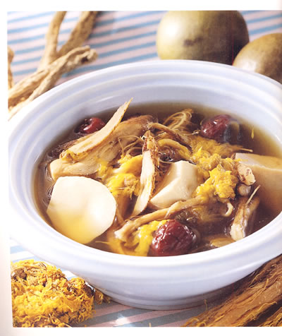 孩子的健康药膳 蔡沛蓁 9787229020187