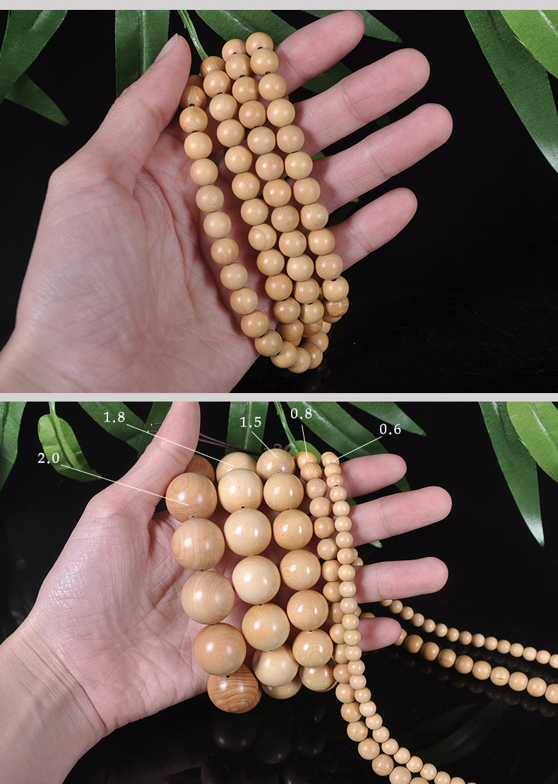 黄杨木湖北黄杨小叶黄杨佛珠手串 精品小孔手串2.0 0.8 108颗男女手链