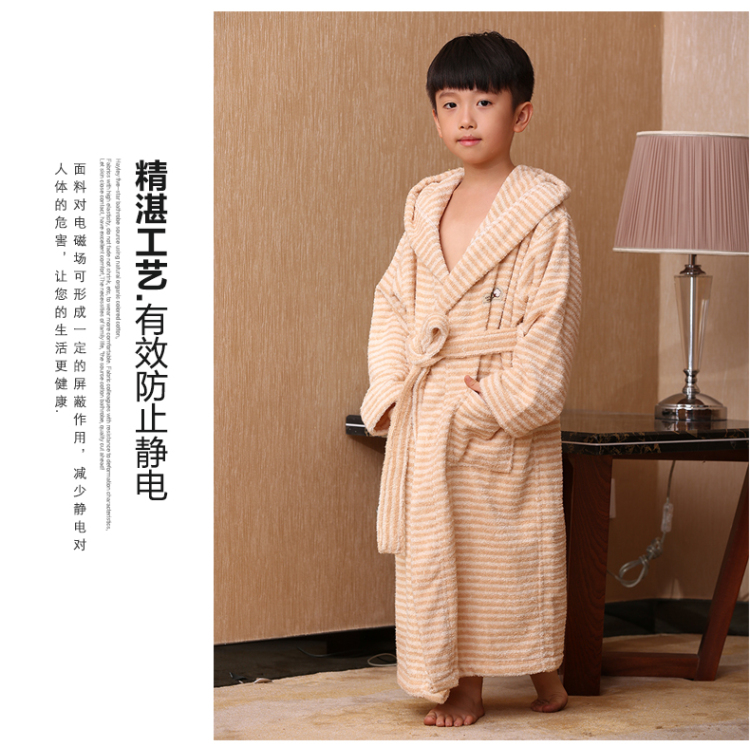 海利源纯棉儿童浴袍 天然彩棉睡袍 儿童游泳浴袍 家居睡袍 配边款女童 L