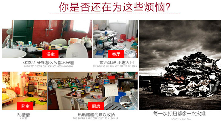 
                                        厨房卫生间置物架落地 塑料脸盆架子 多层塑料浴室置物架 洗手间置物架层架收纳架 白色四层                