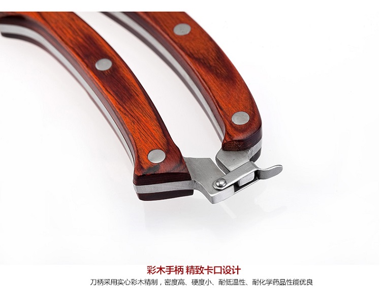 
                                        张小泉不锈钢乐享鸡骨剪刀 厨房剪刀S80140100                
