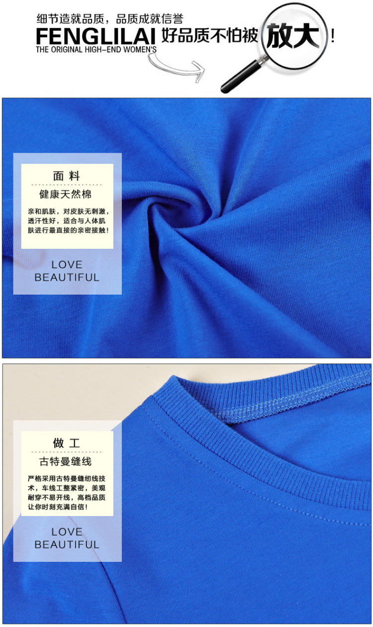 裕尔仙资 休闲运动套装女夏2015新款大码女装夏装纯棉T恤长裤运动服两件套 白色 XL