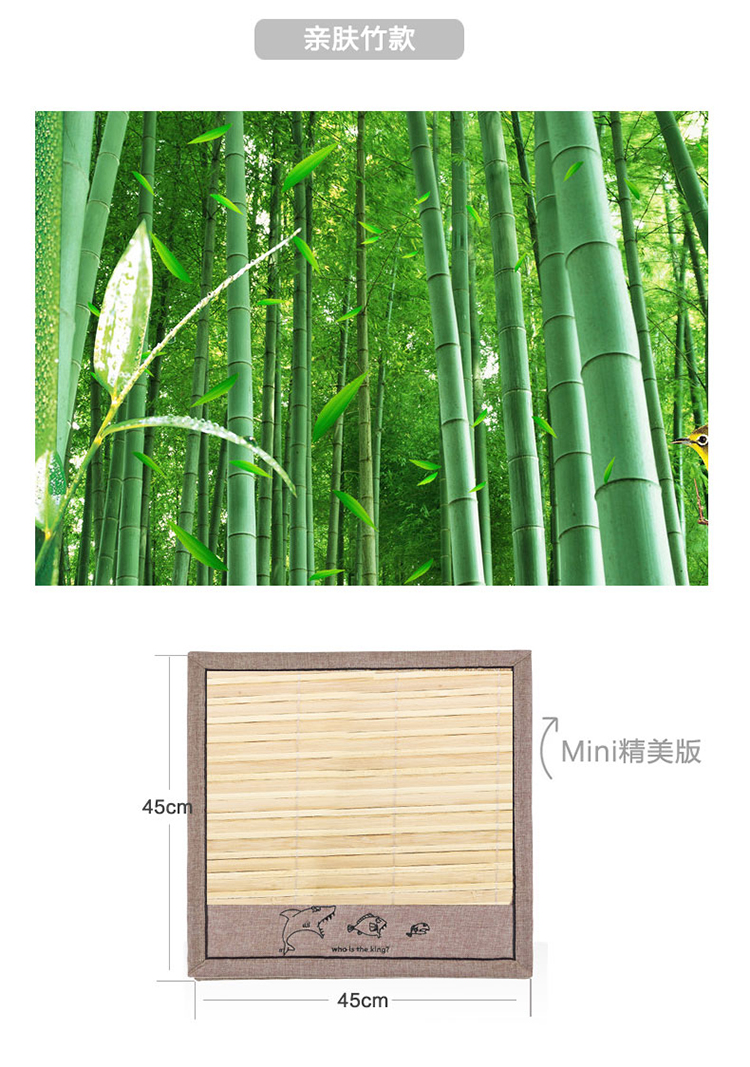 
                                        半岛良品 夏季办公室坐垫椅垫加厚四季透气电脑椅学生餐椅垫 冰丝 田园绿 50*50cm                