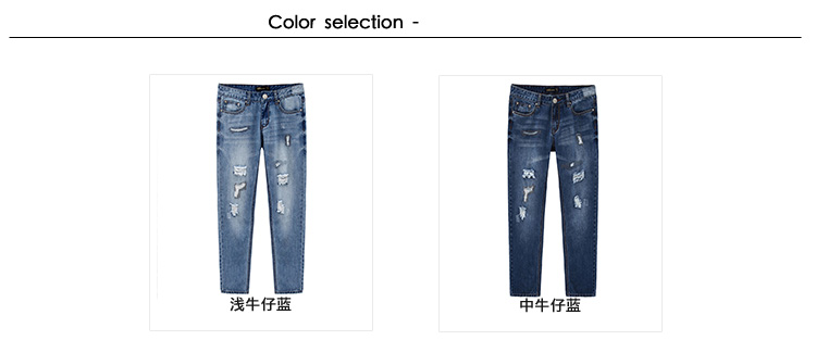 唐狮（TonLion）  女破洞牛仔长裤 6EK322083431 浅牛仔蓝 26