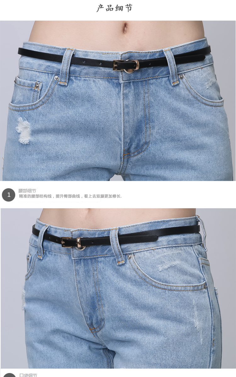 职业阿玛施特价专柜正品女装2016春季新款时尚韩版做旧磨白破洞直筒牛仔长裤 浅蓝色 L(4码)