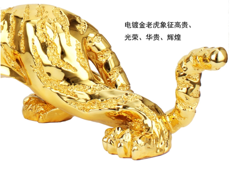 老虎金钱豹欧式摆件镀金工艺品摆设家居办公桌汽车装饰品 75CM特大号金色老虎