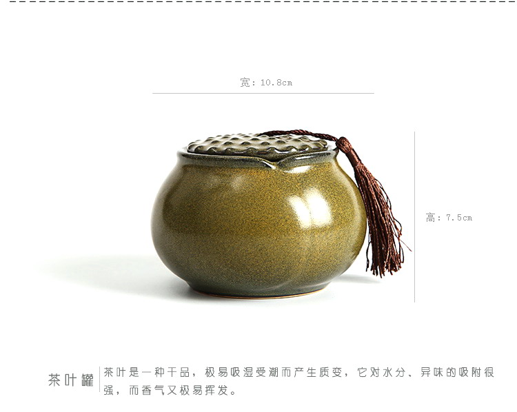 
                                        雅至工坊 茶叶罐 汝窑哥窑茶叶罐大号密封储物罐普洱茶叶茶罐茶叶罐 陶瓷荷花茶罐 款08抹茶釉一路连升                