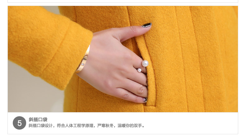 羊毛呢大衣女外套韩版 轩诗琪 大码女装修身显瘦尼上衣中长款妮子外套 黄色 M