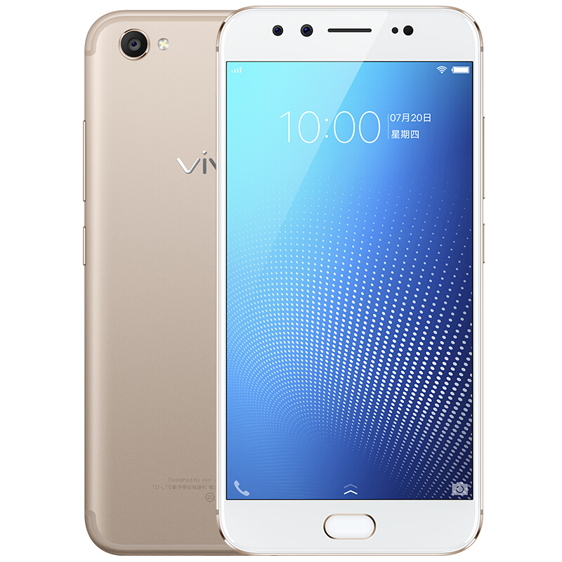 vivo x9s 二手手机 香槟金 4 64g 全网通_ 6折现价1439元