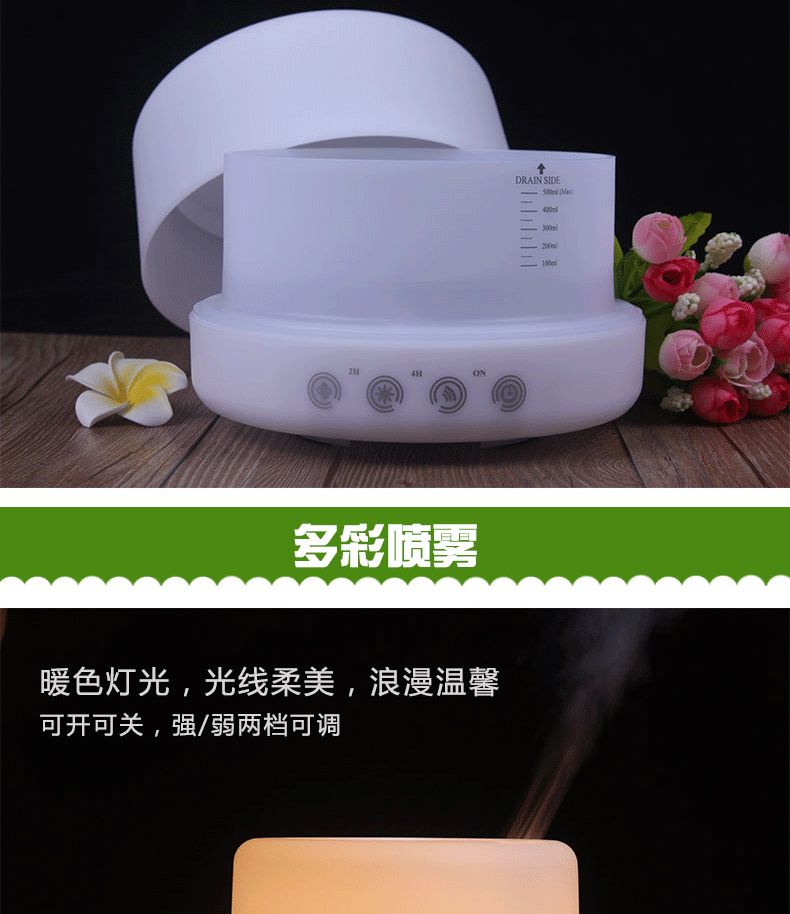 
                                        芳夕  香薰灯精油灯插电卧室迷你加湿器电子香薰炉超声波香薰机 触控168S暖光+20ml精油                