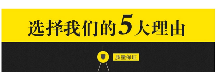 
                                        众诺中田塑料门帘透明软质玻璃门帘隔断定做夏季PVC软门帘挡风隔热空调门帘防水 冷库保温门 白色透明2.8MM厚/平米                