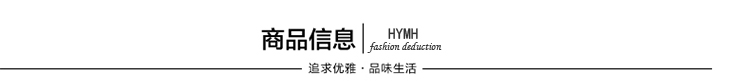 水昱儿2015秋季韩版新款印花长袖大码连衣裙假两件打底短裙子4 方格 L