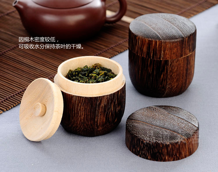 【春节不打烊】旅行便携茶叶罐 茶仓 日本烧桐木复古工艺 储茶醒茶罐
