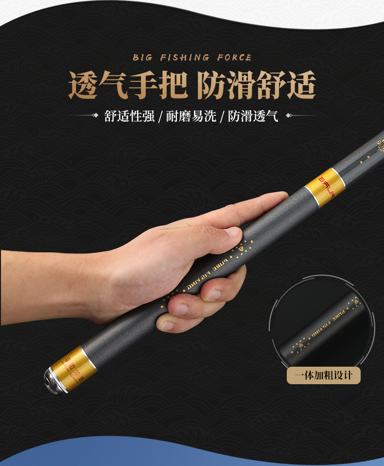 红狼(redwolf)皮尔鱼竿台钓竿28调超轻超硬钓鱼竿鱼竿手竿鲤鱼竿钓鱼