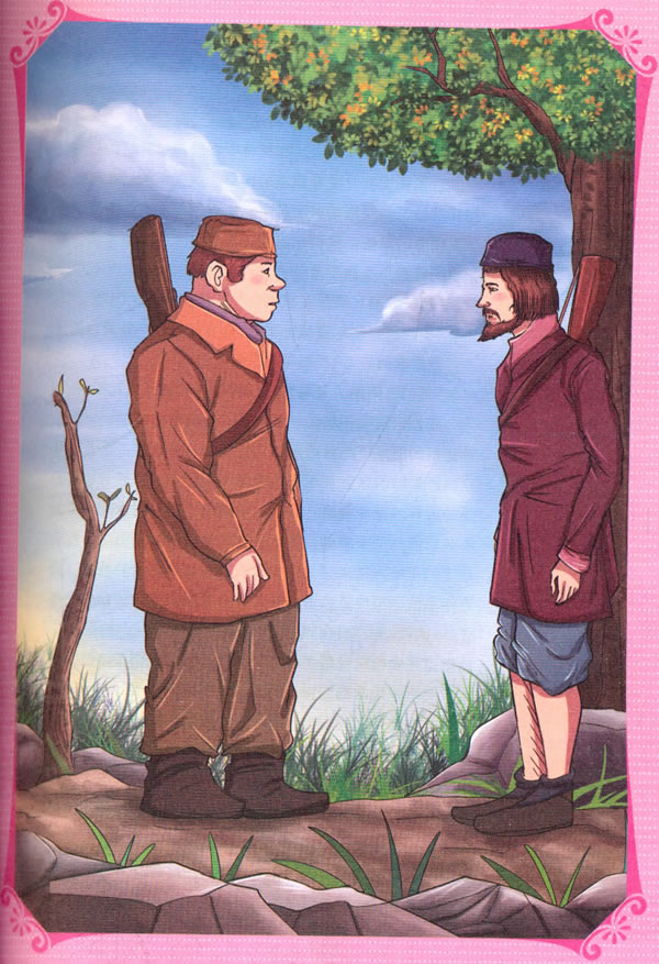 猎人笔记 屠格涅夫,孙秀芬 9787563954537