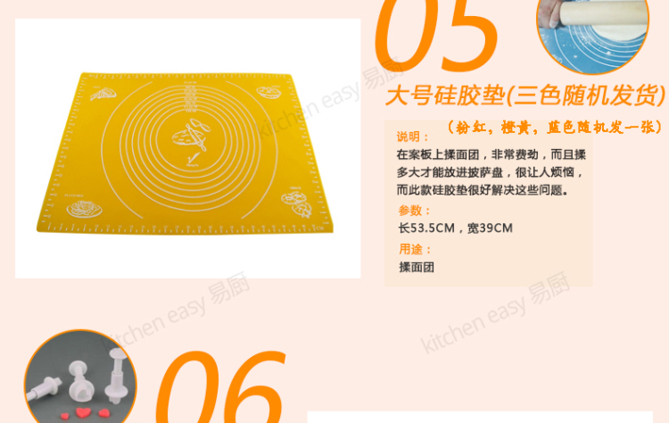 正的新手翻糖蛋糕操作套餐 DIY翻糖工具模具翻糖膏齐全送色素 不配翻糖膏