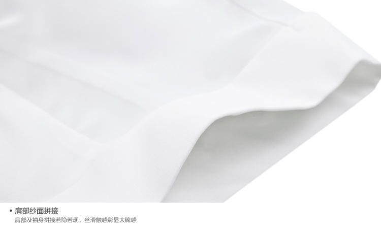 太平鸟女装雪纺衫修身淑女通勤雪纺衫A4CD42702 白色 M