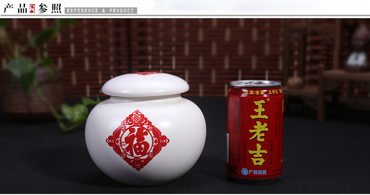 德化陶瓷茶叶罐 大号锡盖密封罐醒茶罐茶具配件糖罐储存罐 牡丹