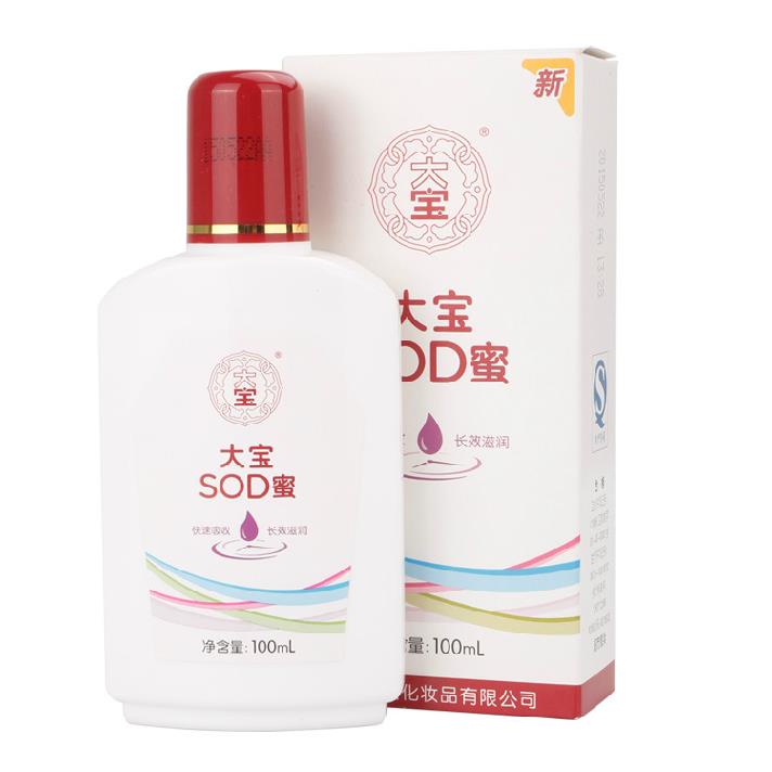 品牌 大宝 名称 大宝sod蜜(青花香型) 产地 中国/北京  质地 均匀液体