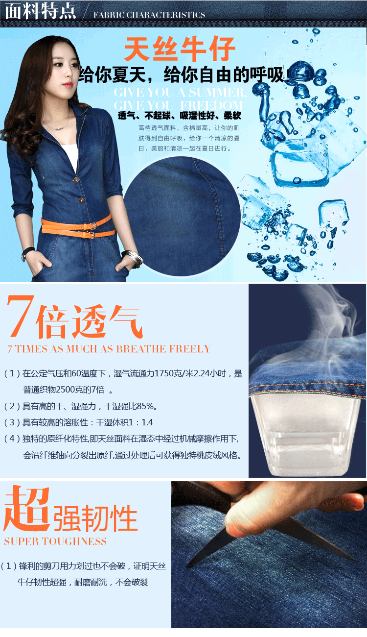 
                                        四季百搭2017韩版高端夏秋牛仔裙中袖街头显瘦长款气质连衣裙 女 牛仔蓝(中袖) XL                