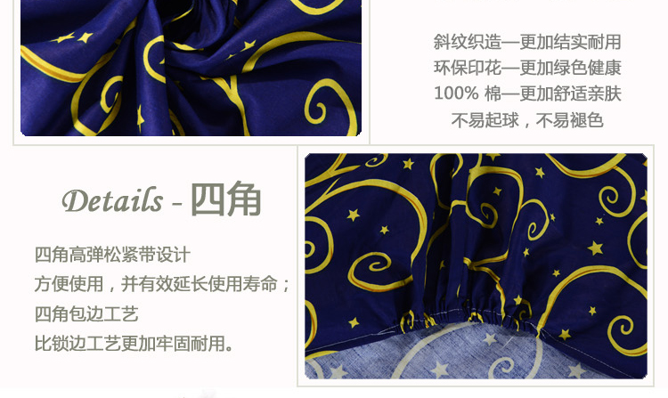 绝趣 全棉床笠床护垫 加厚席梦思保护垫/套 防滑床垫罩 蒲公飞舞 120*200cm