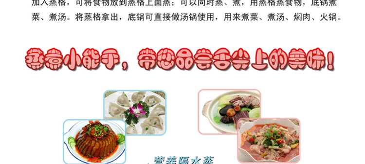 
                                                                                家兴（JYX） 家兴不锈钢日式蒸锅双层加厚不锈钢蒸笼 蒸锅 汤锅内带蒸篦 家用小蒸锅 20cm 单底日式蒸锅                