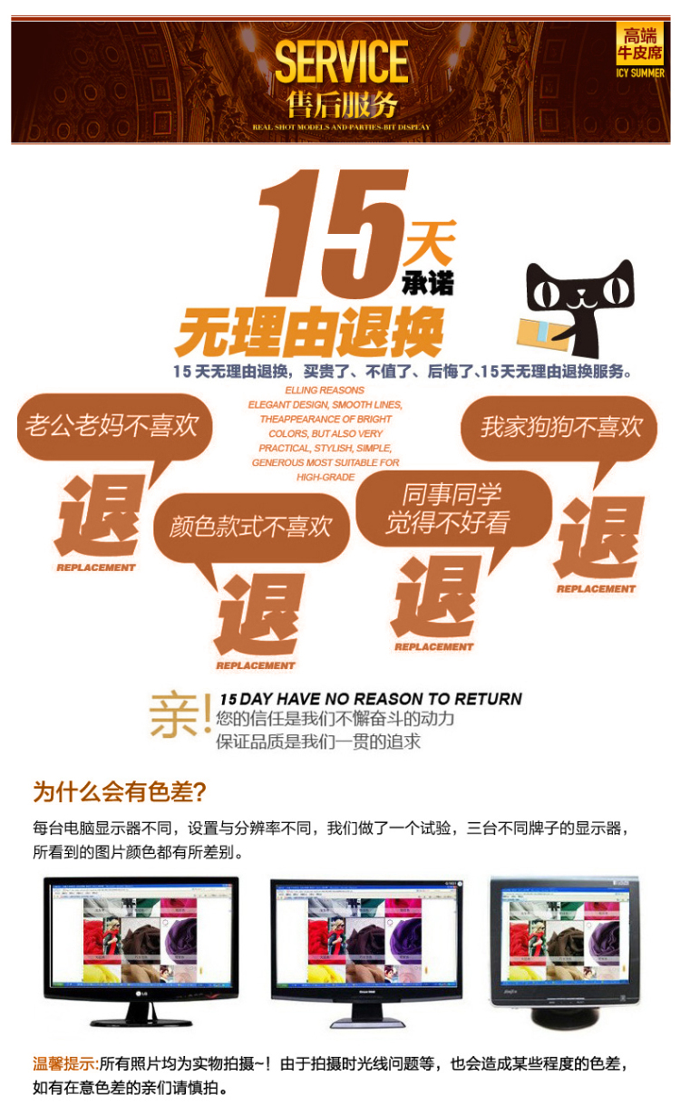 华利来 水牛皮凉席 牛皮席软席NPA1401 软席平板 1.8米+2个枕套