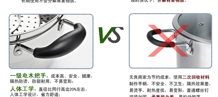 
                                                                                家兴（JYX） 家兴不锈钢日式蒸锅双层加厚不锈钢蒸笼 蒸锅 汤锅内带蒸篦 家用小蒸锅 20cm 单底日式蒸锅                