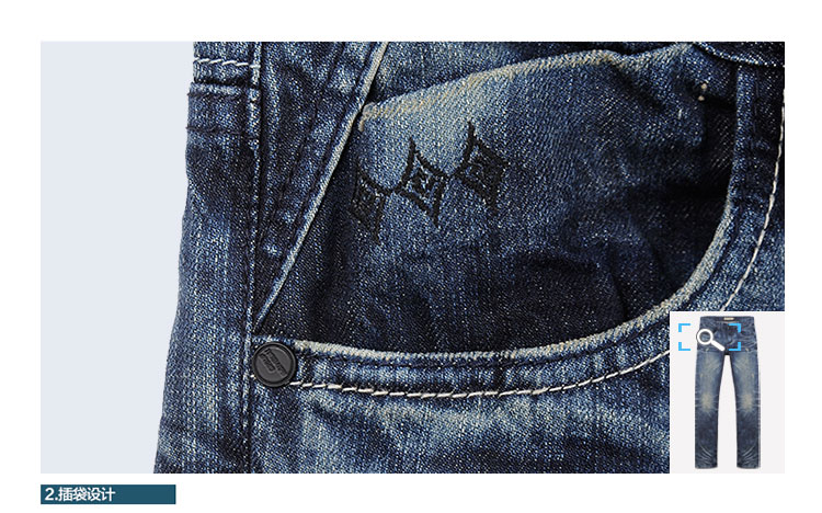 特色小拼接插袋设计,时尚气息立显.