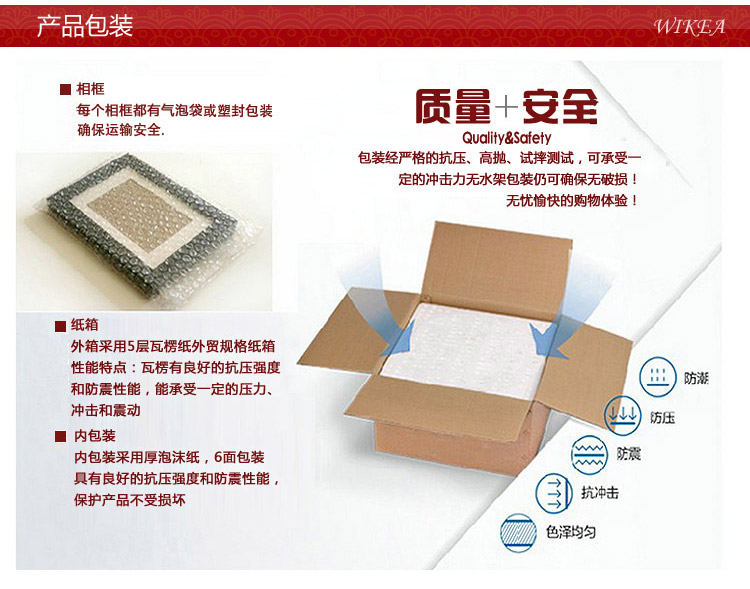 佰御祥 实木相框6寸7寸8寸10寸A416寸挂墙摆台创意画框 照片墙相框墙随意组合 白色 10寸可挂可摆