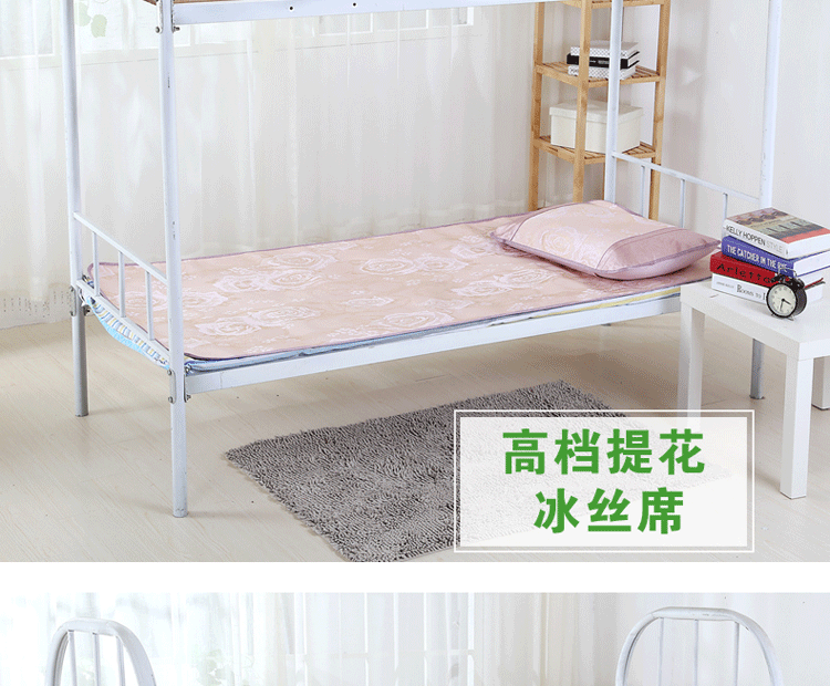 
                                        瑞娜美 夏凉席防滑学生宿舍床单人床冰丝席藤席二件套0.9米1米床 藤席二件套 90*190cm                