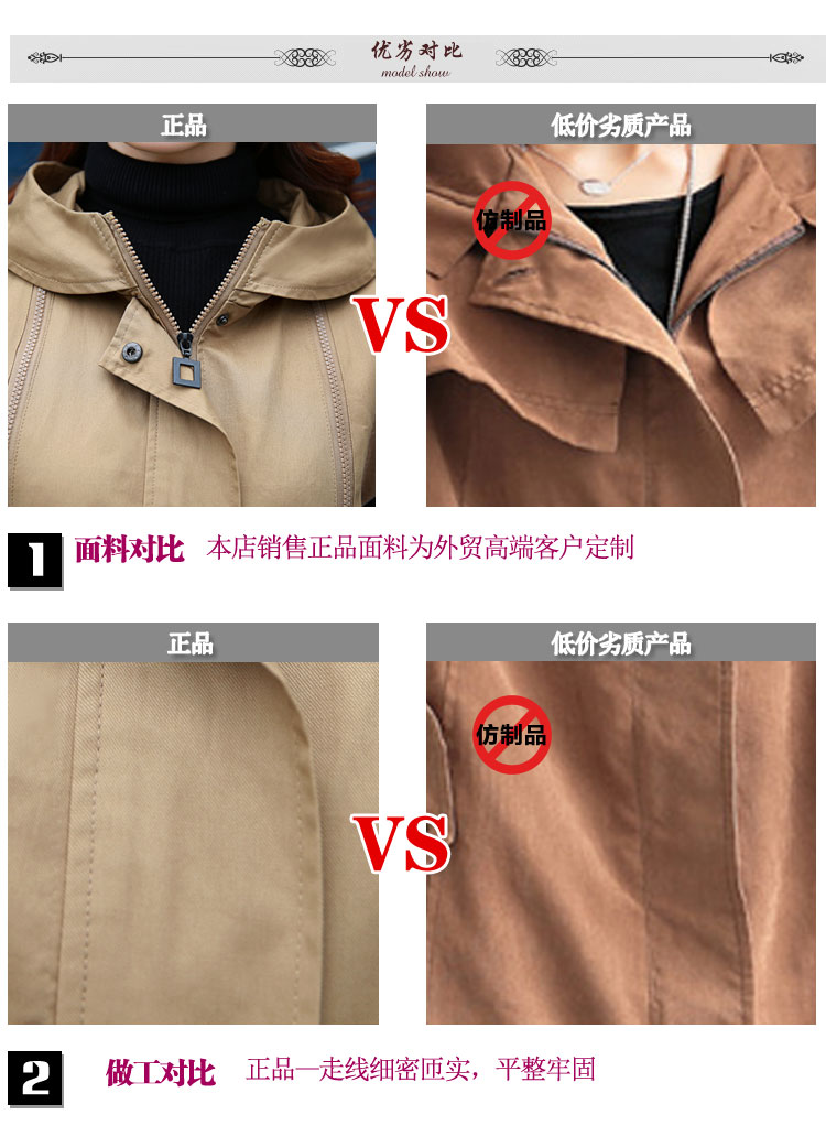 
                                        莎吉尼 马甲女中长款2017春秋装新款大码女装印花时尚修身女士马夹女820 红色 XXXL                