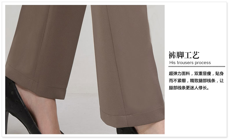 芭莉维尚2015秋装中老年女裤高腰直筒休闲长裤女大码中年妈妈装裤子 黑色 31码二尺四腰围