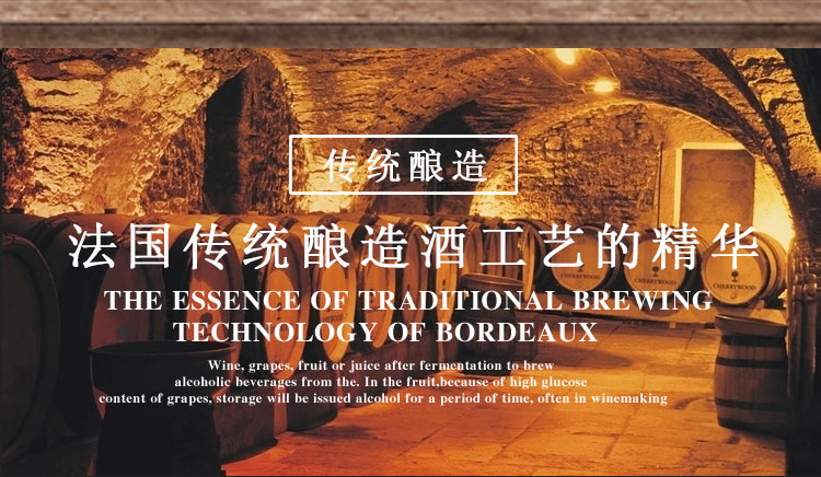 RICHFORD 澳洲富德BIN999 库纳瓦拉原装进口