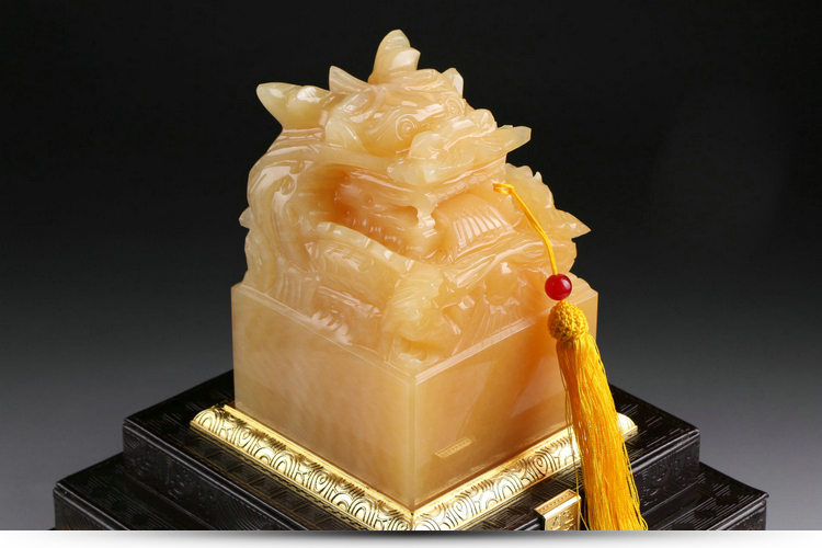 译古 传国玉玺印章石料篆刻定制作米黄玉 盘龙印玺 摆件收藏书姓名字