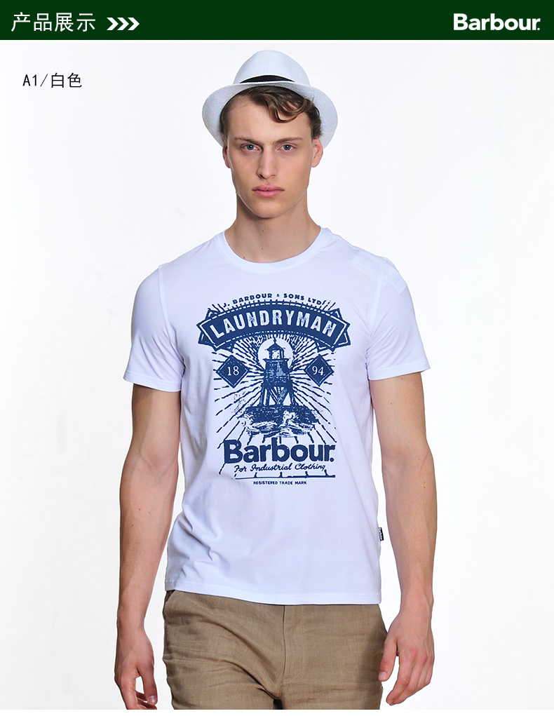 男装休闲短袖t恤衫 bs16kt303 白色a1 170/88b【图片 价格 品牌 报价