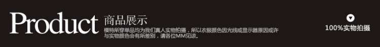 初秋新款 欧美 复古浪漫印花系带修身欧根纱风衣15070714 白色 XL