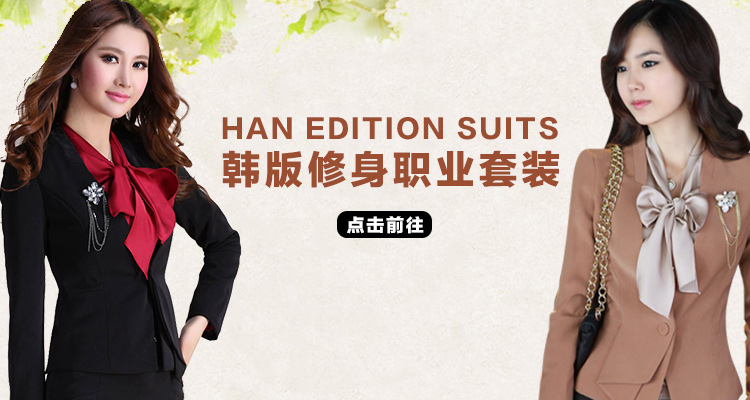 玫凌职业女衬衫长袖蝴蝶结上衣韩版秋季女装雪纺衬衫ol 淑女气质C311 白色 M