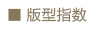 吉貂 2015春高档女装桑蚕丝真丝女式衬衫宫廷立领荷叶边职业衬 粉红色 XL