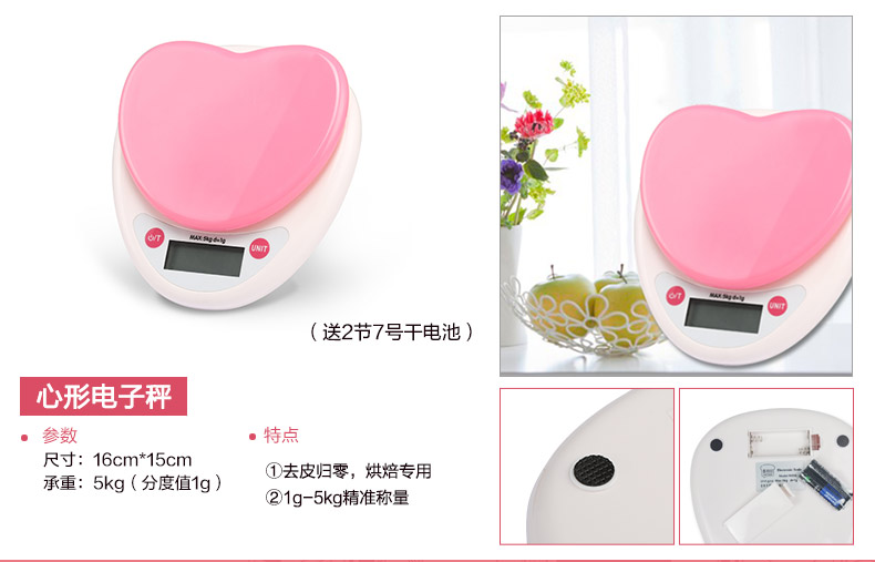 meritcook烘焙工具套装迷你烤箱模具DIY蛋糕模具12连不粘蛋糕模披萨烤盘 D套装
